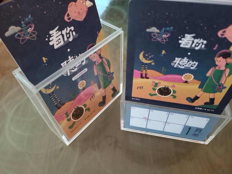 【小惡魔金龍踏春】超集結2024典藏週曆 簽名版 敗家開箱