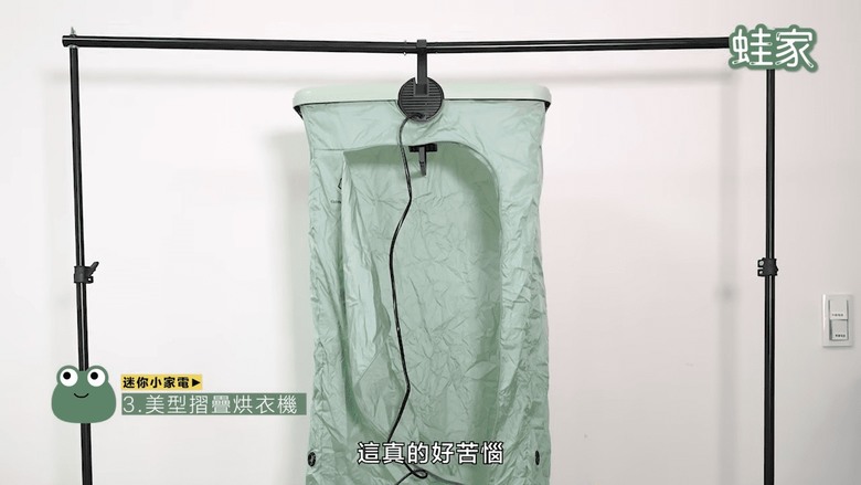【開箱】浪費錢還是超推薦?火烤兩用爐、迷你電暖器,4款小家電實測大公開