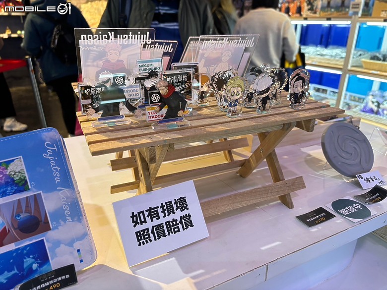 點我看大圖 【小惡魔金龍踏春】城市漫步健行:華山文創園區與三創一日遊