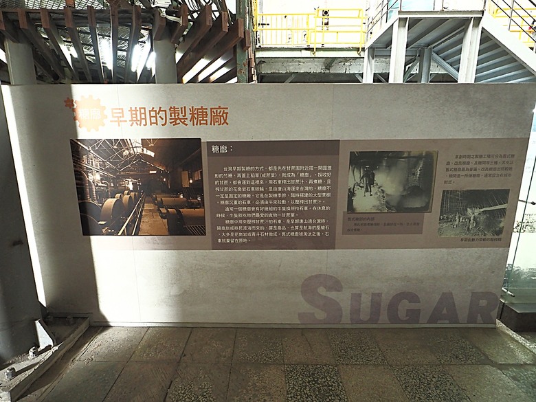 臺灣鳳梨工場、蚵仔寮漁市場、愛琴海岸海景渡假農場、橋頭糖廠、明寧靖王墓,外掛位在屏東的勝利星村V.I.P Zone — 2024年【小惡魔金龍踏春】春節假期遊程之一