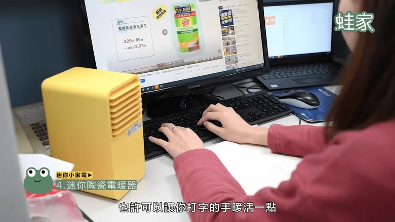 【開箱】浪費錢還是超推薦?火烤兩用爐、迷你電暖器,4款小家電實測大公開