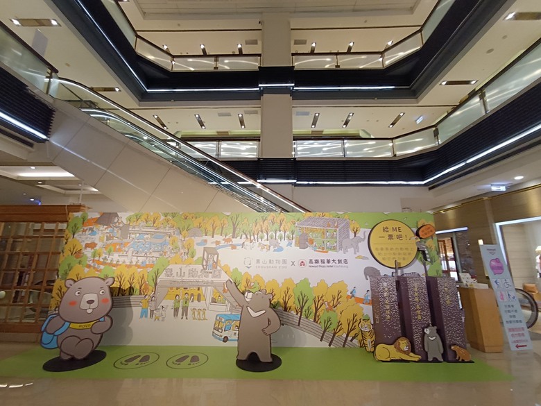 【小惡魔金龍踏春】從中臺灣住到南臺灣 — 老狗的2023年公務出差住宿旅館全紀錄