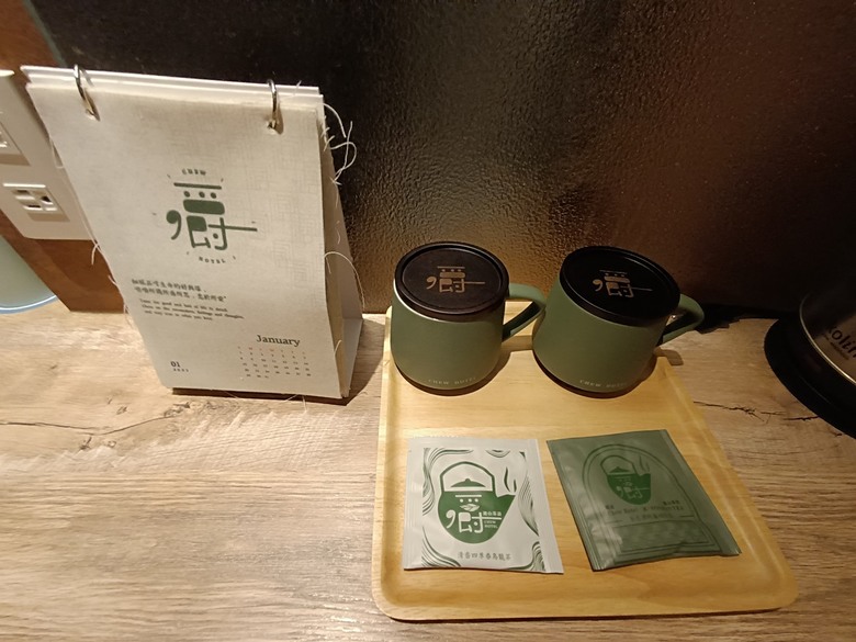 【小惡魔金龍踏春】從中臺灣住到南臺灣 — 老狗的2023年公務出差住宿旅館全紀錄