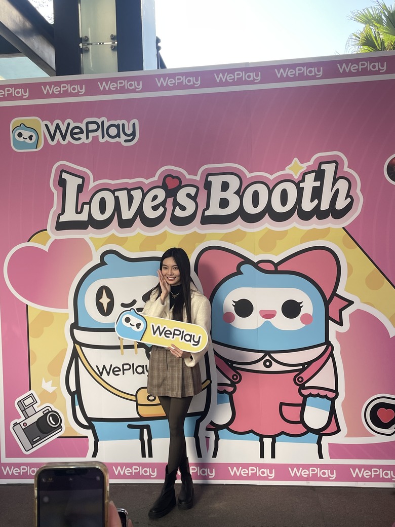 #分享 WePlay情人節快閃活動