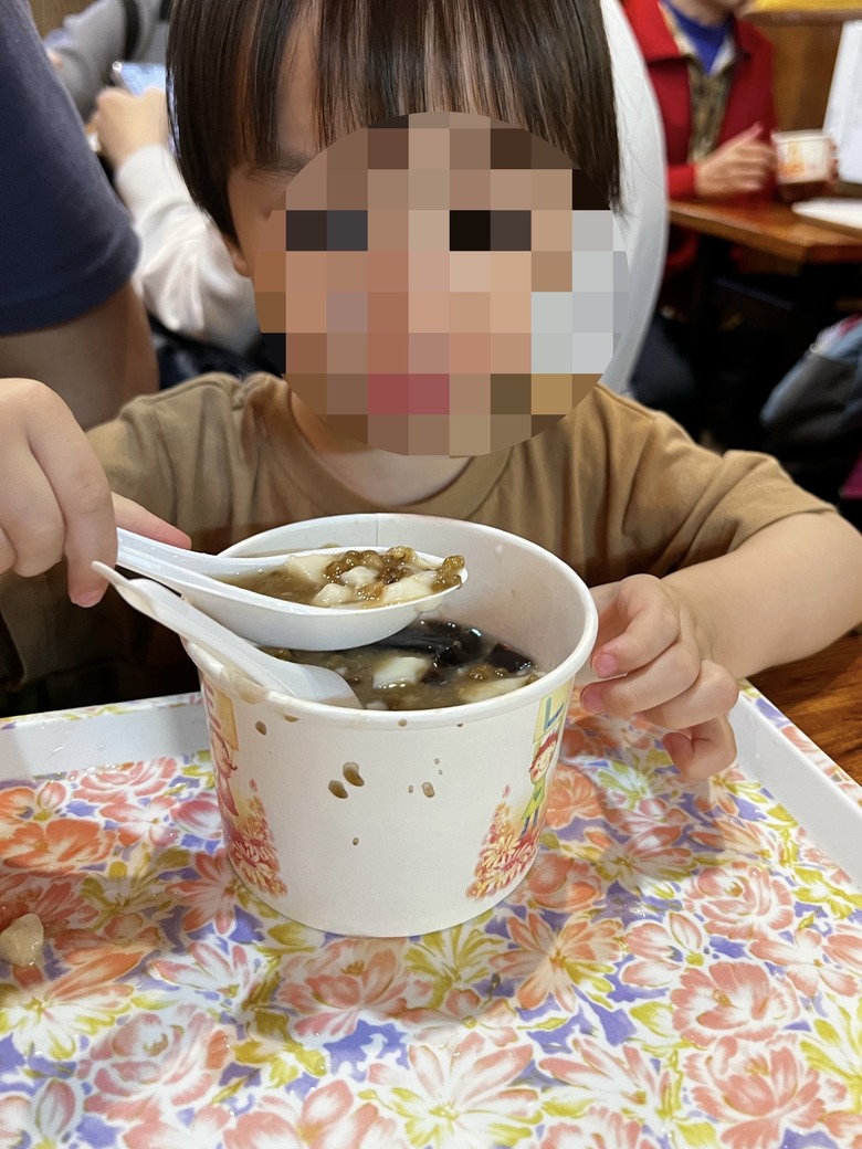 【小惡魔金龍踏春】 劍潭踏青賞圓山飯店之美，士林夜市的夜晚探險