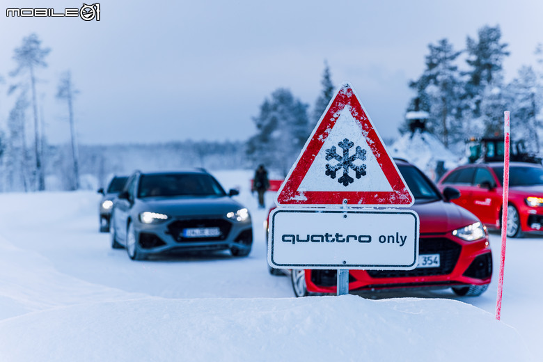 Audi Ice Driving Experience 極地冰上體驗｜學習華麗冰上甩尾、飽覽極地獨特風情！