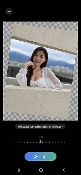 三星Galaxy S24 / S24+體驗|規格有感提升、AI輔助加分!