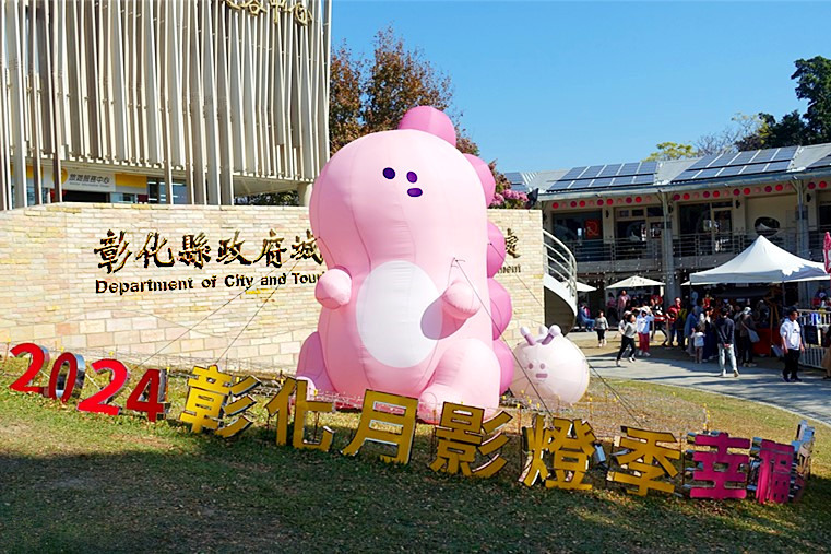 【小惡魔金龍踏春】彰化八卦山大佛風景區 | 月影燈季 | 天空步道