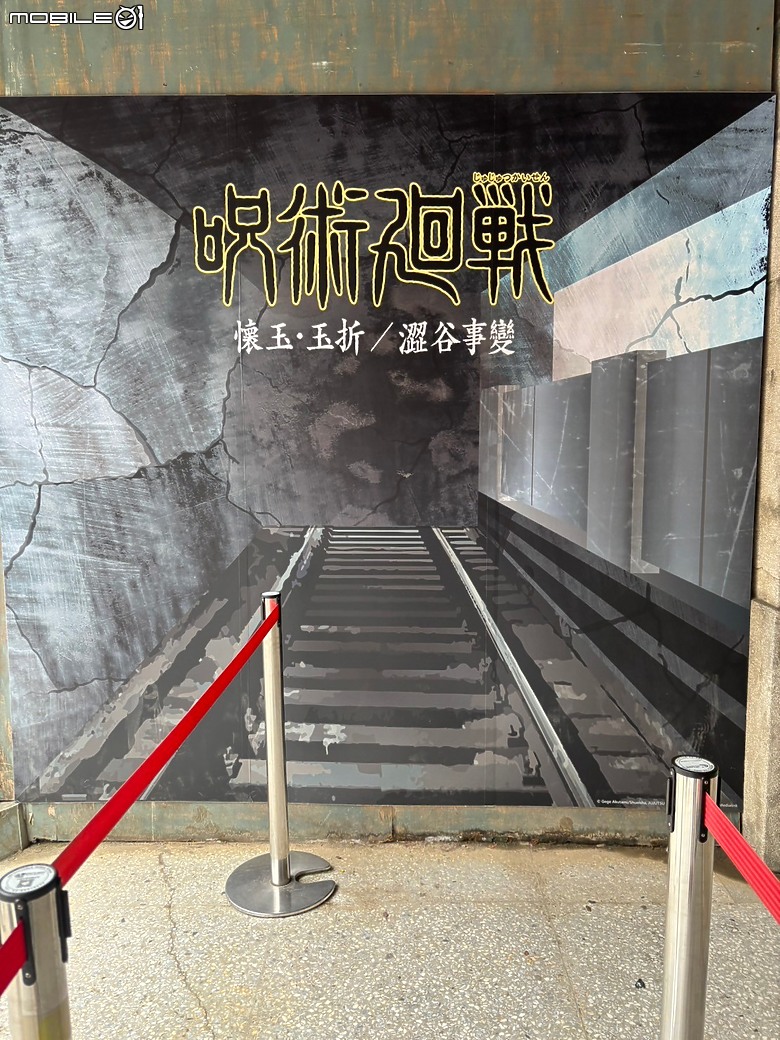 點我看大圖 【小惡魔金龍踏春】城市漫步健行:華山文創園區與三創一日遊