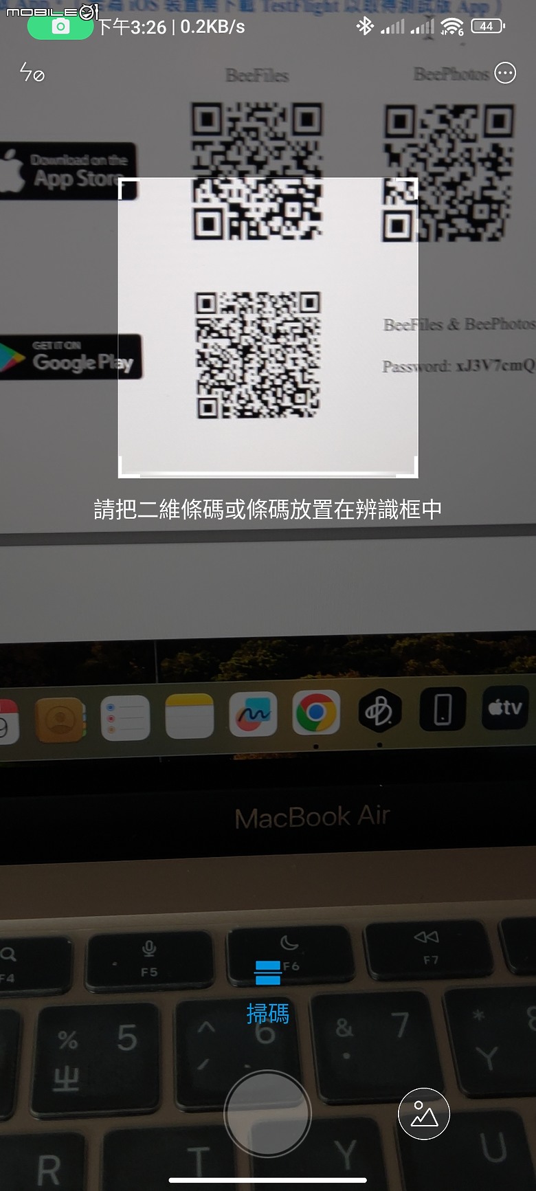【 開箱分享 】解放容量焦慮，Synology BeeStation 讓你輕鬆自在整合所有雲端檔案，擺脫永無止境的收費訂閱制枷鎖！