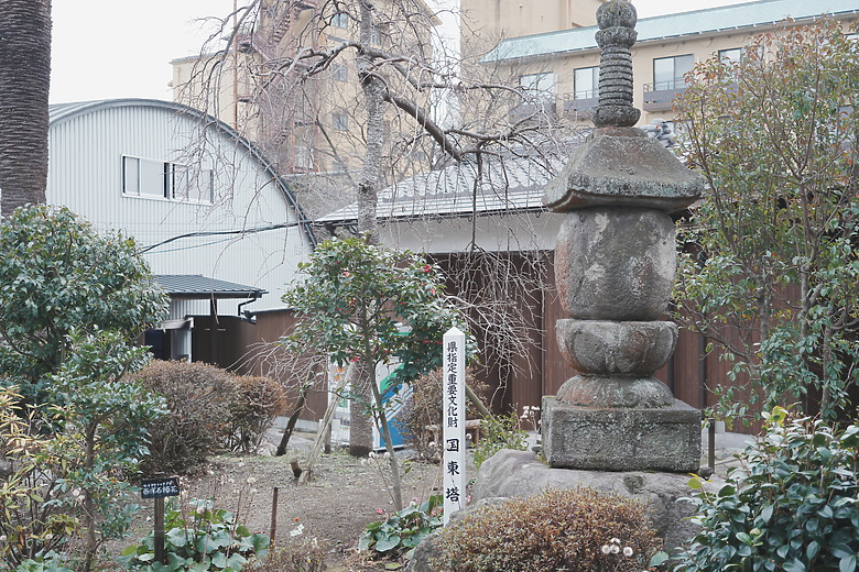2024日本北九州家庭旅遊-Day3~5 in 別府、阿蘇 & 熊本