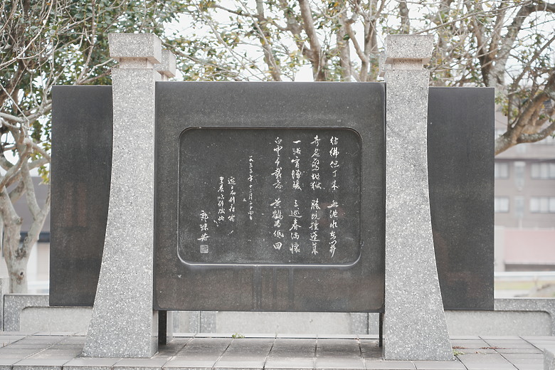 2024日本北九州家庭旅遊-Day3~5 in 別府、阿蘇 & 熊本