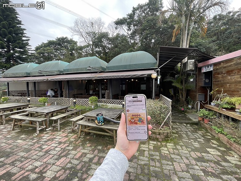 【小惡魔金龍踏春】茶情滿滿的初一踏青：父愛山水客景觀茶館之旅