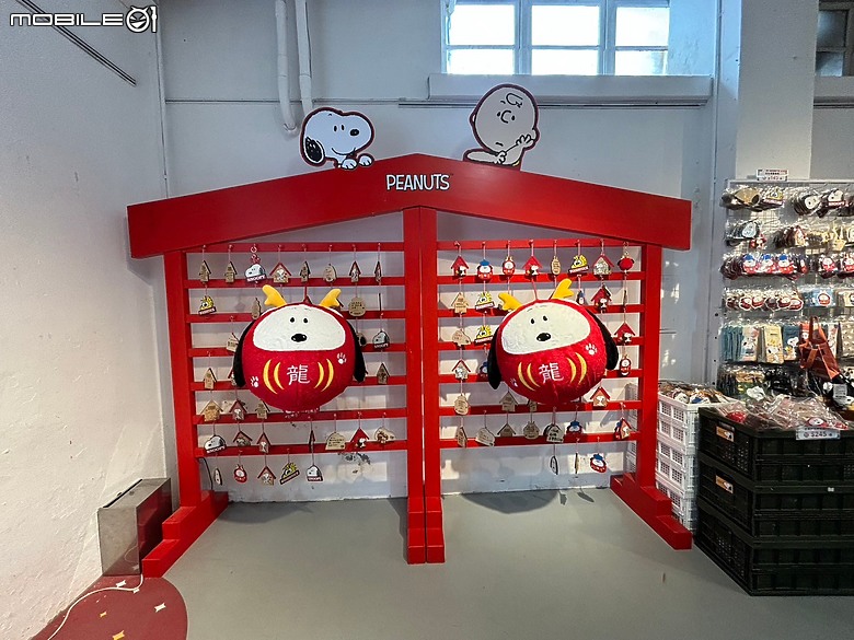 點我看大圖 【小惡魔金龍踏春】城市漫步健行:華山文創園區與三創一日遊