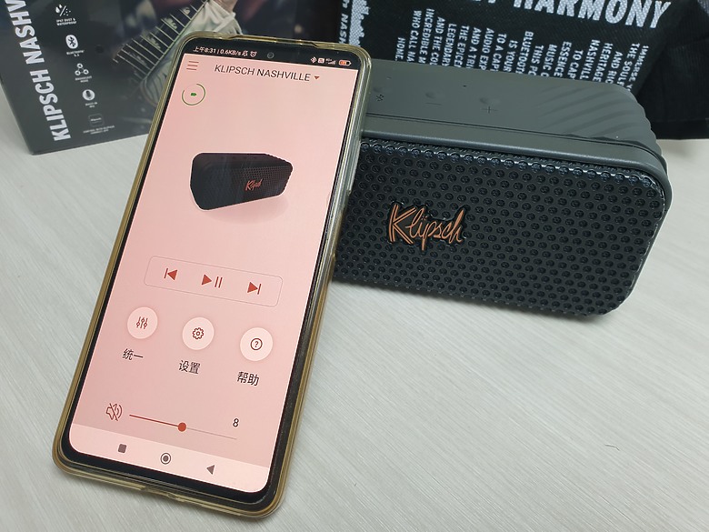 <<好動聽>> Klipsch Nashville 心得分享<<櫻花篇>>