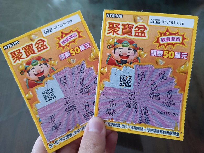 【小惡魔金龍踏春】過年圍爐年夜菜也可以很輕鬆