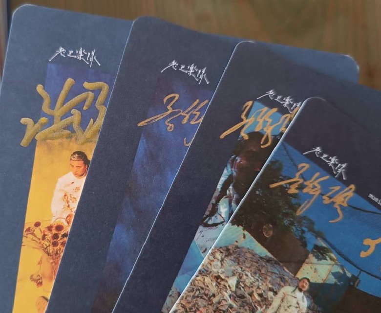 【小惡魔金龍踏春】超集結2024典藏週曆 簽名版 敗家開箱