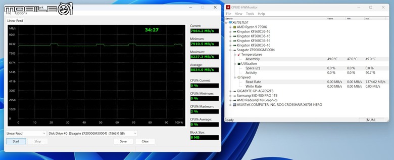 點我看大圖 Seagate FireCuda 540 PCIe Gen 5 SSD 開箱實測 以高生涯寫入壽命為主打的高速儲存選擇