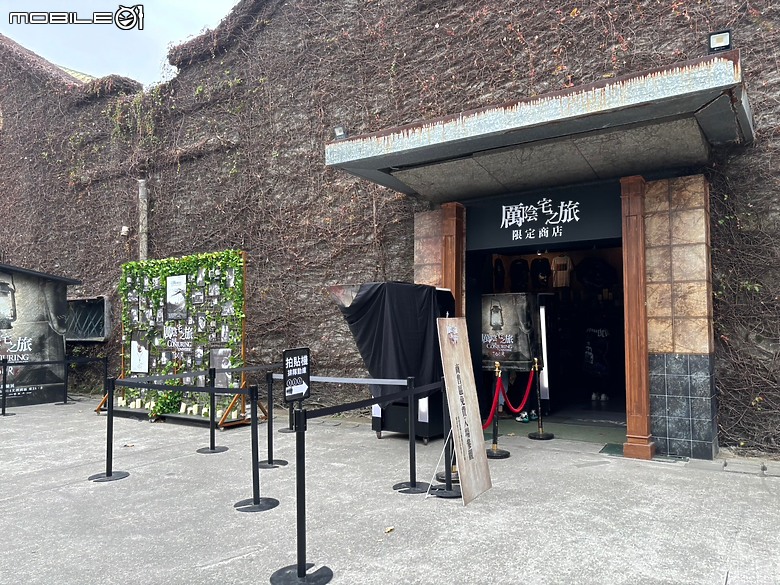 點我看大圖 【小惡魔金龍踏春】城市漫步健行:華山文創園區與三創一日遊