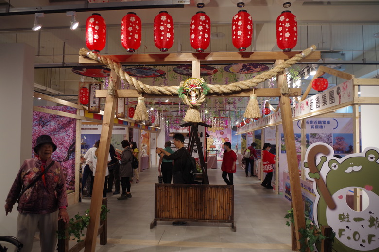點我看大圖 【小惡魔金龍踏春】2024屏東熱帶農業博覽會踏春