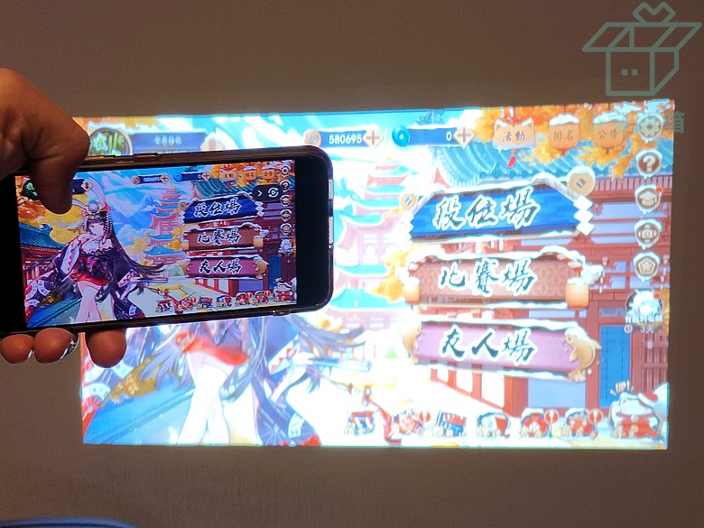 【小宅開箱】居家辦公都適用 極簡風投影機 Acer X1528Ki