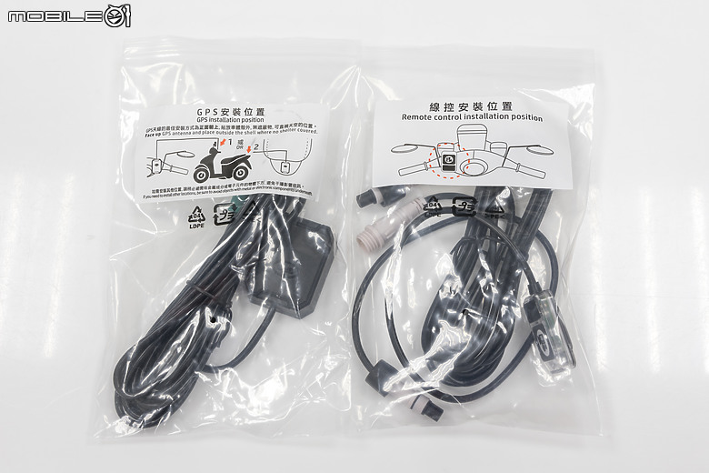 HP M700 行車記錄器開箱試用｜無螢幕主機再進化 著重夜間收光表現