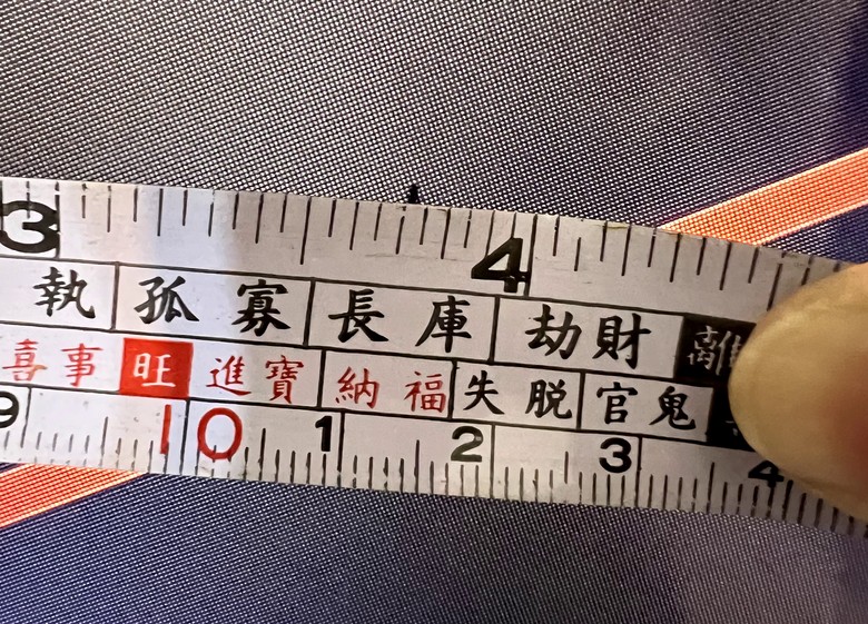 電視螢幕問題請教