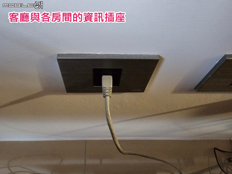 換了新房子後NS SWITCH網路變成NAT B...