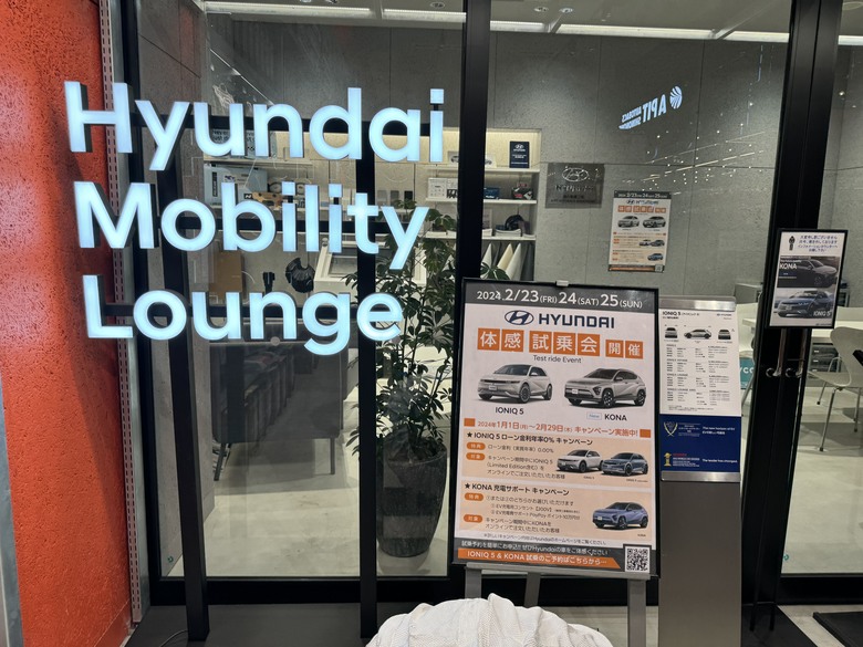 【開箱Prius PHEV x 富士山 x 東京】日本汽車文化解任務