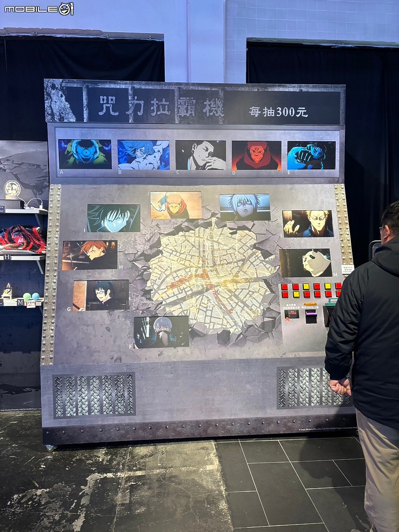 點我看大圖 【小惡魔金龍踏春】城市漫步健行:華山文創園區與三創一日遊