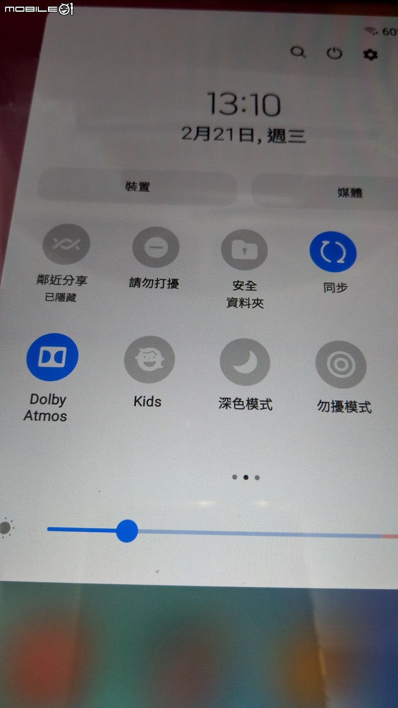 三星你能把我的鄰近分享還給我嗎