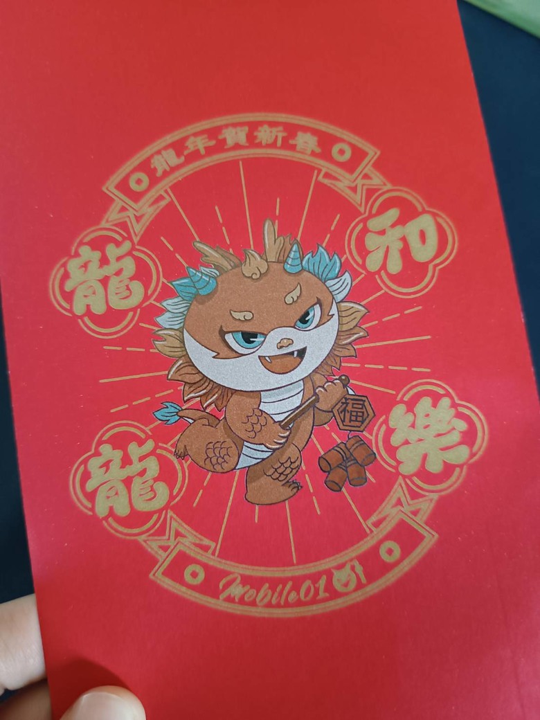【小惡魔金龍踏春】過年圍爐年夜菜也可以很輕鬆