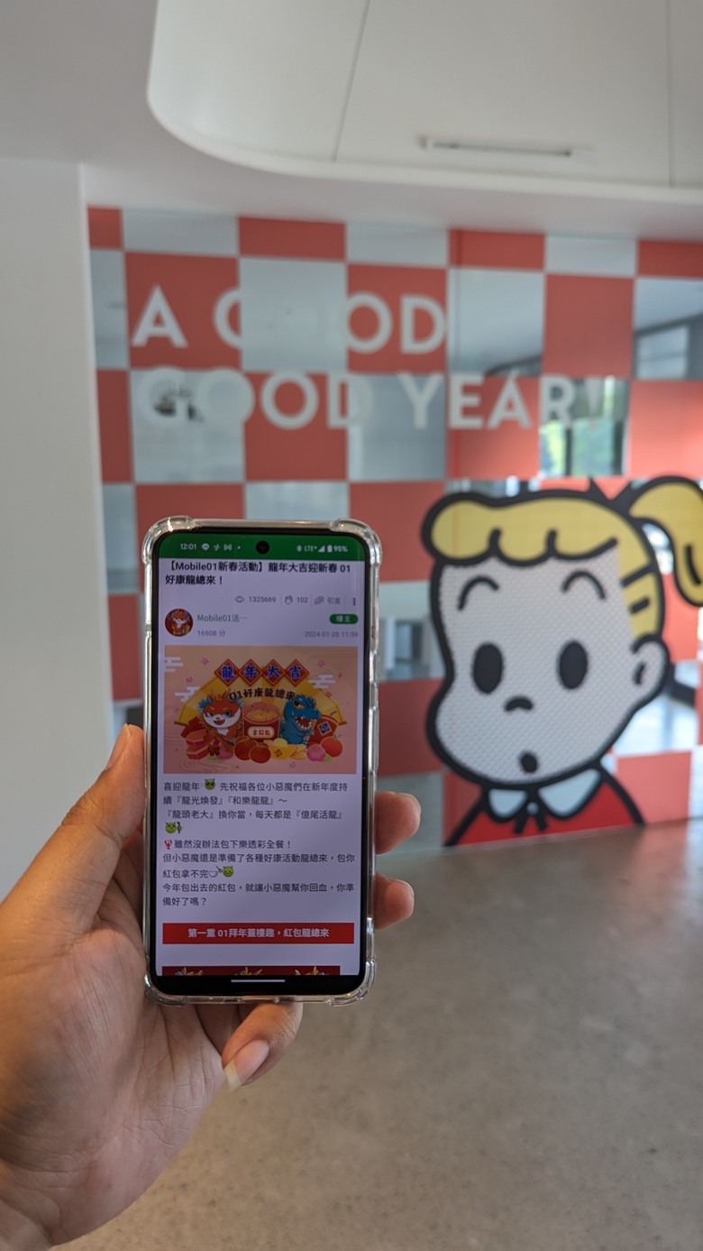 【小惡魔金龍踏春】CAFEIN硬咖啡桃園總廠(DICKIES聯名咖啡觀光工廠)店一遊~