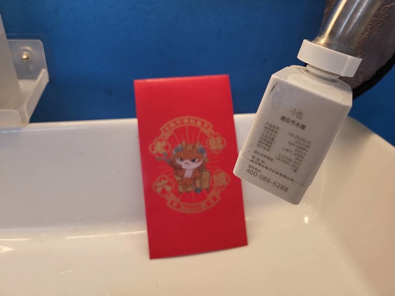 【小惡魔金龍踏春】傳統水龍頭的好助手｜小達感應節水器