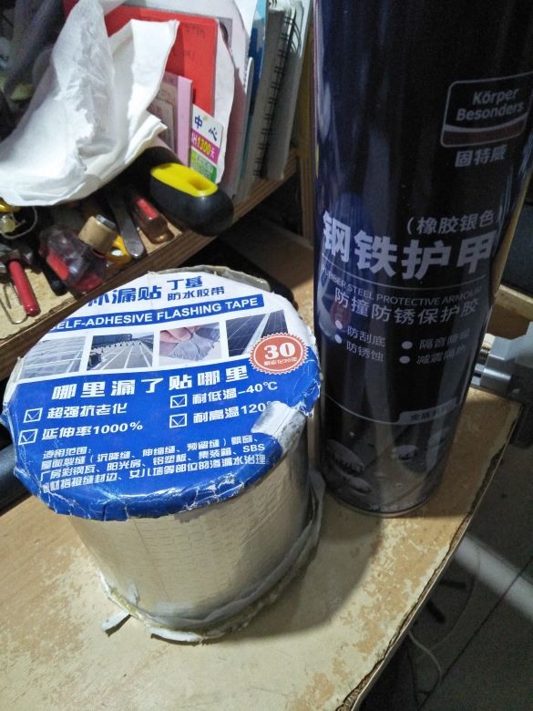 三菱Grand Lancer減震噪音工程DIY