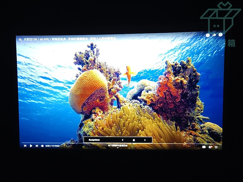 【小宅開箱】居家辦公都適用 極簡風投影機 Acer X1528Ki