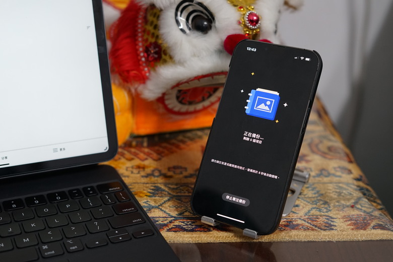 推薦 | Synology BeeStation 個人NAS工作站 | 備份、家庭共享、安全隱私、以及陳年檔案的完美備份空間!