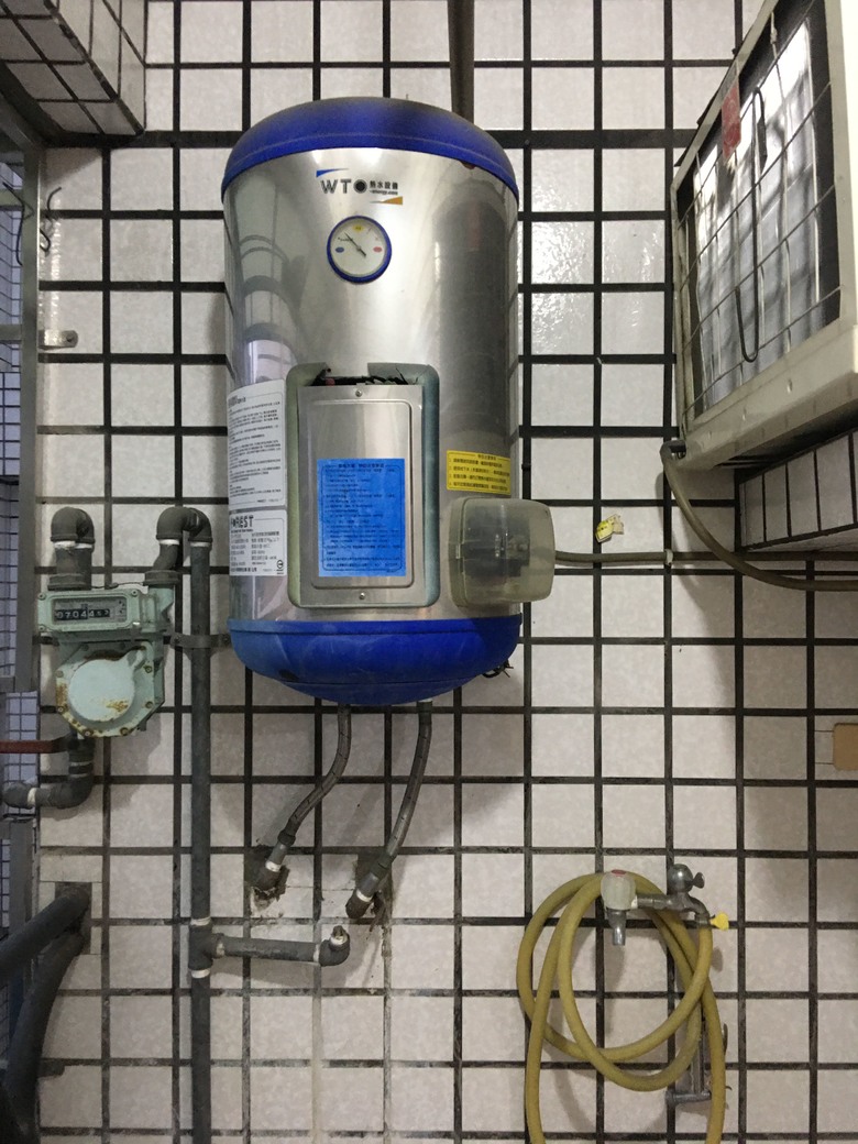 Forest和利斯特電熱水器贈送