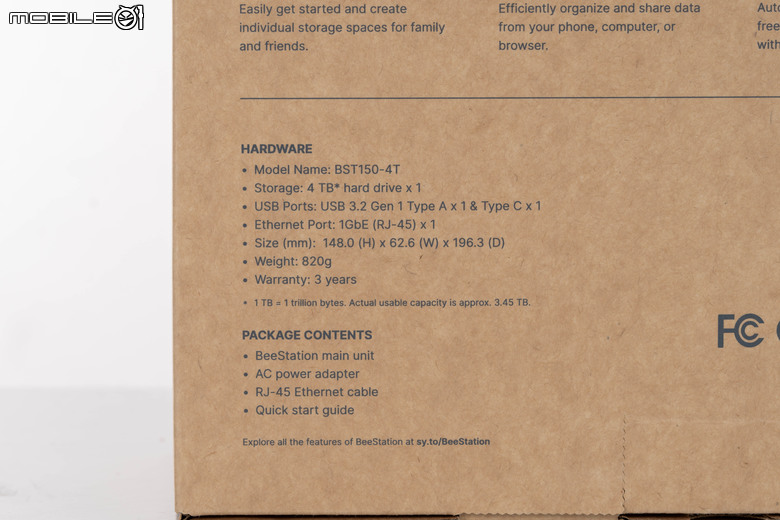 Synology BeeStation 開箱實測 專屬個人簡單好上手的私密雲端儲存