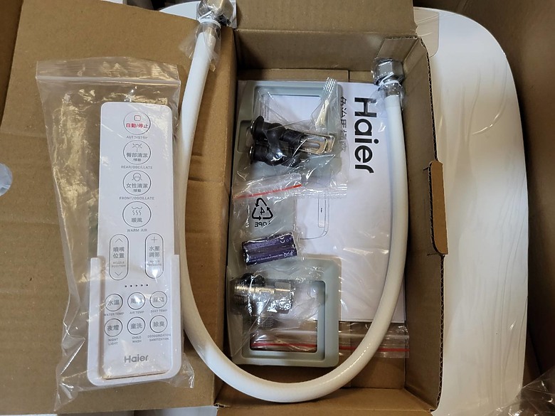 【小惡魔金龍踏春】浴廁最值得購入的家電商品|瞬熱型免治馬桶座