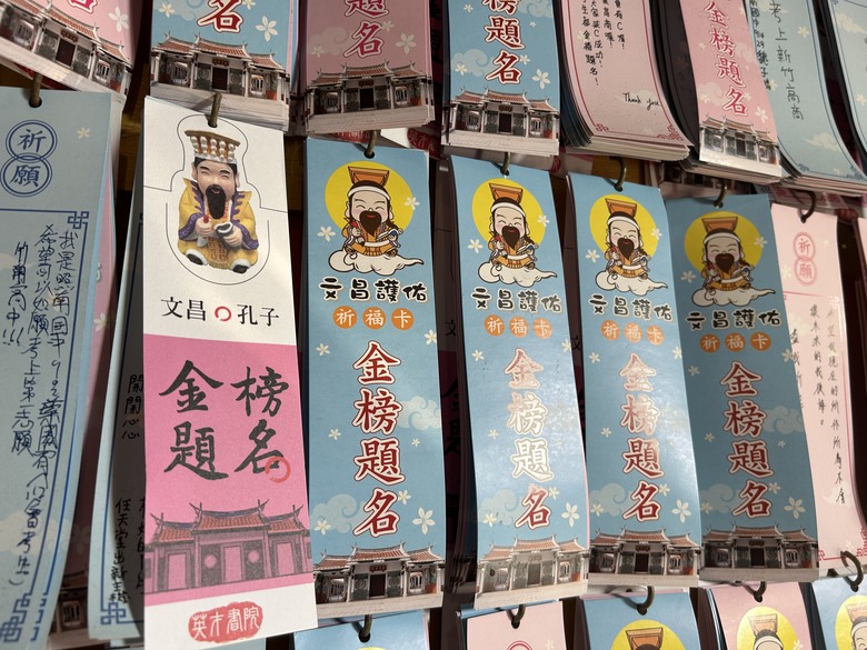 騎上單車-慢遊貓貍(苗栗)(下)