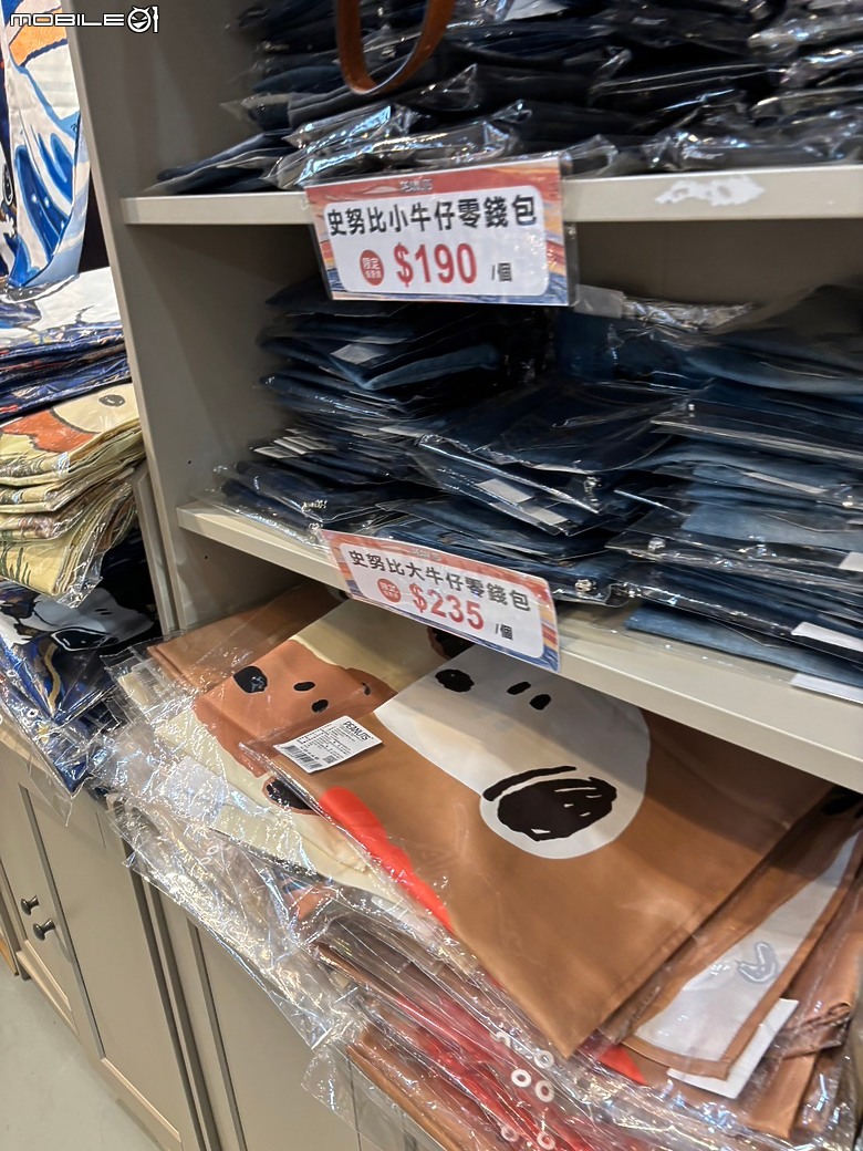 點我看大圖 【小惡魔金龍踏春】城市漫步健行:華山文創園區與三創一日遊