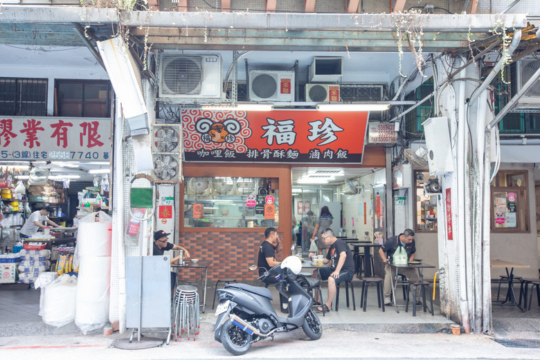 點我看大圖 皮卡丘帶我來台北 ~ 台北文華東方酒店、寶可夢中心、一蘭拉麵