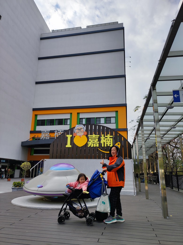 2024新年,小小孩的騎旅,嘉義,梅山36彎挑戰賽,