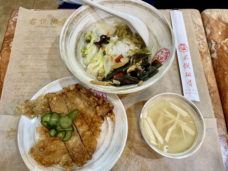 點我看大圖 皮卡丘帶我來台北 ~ 台北文華東方酒店、寶可夢中心、一蘭拉麵