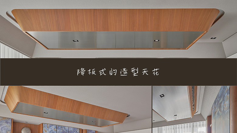 點我看大圖 【開箱】沈穩舒適宅邸,3+1房現代風|實現我的生活品味
