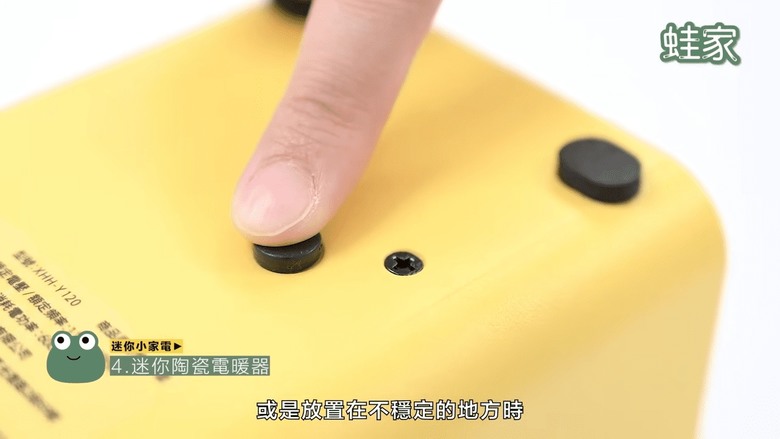 【開箱】浪費錢還是超推薦?火烤兩用爐、迷你電暖器,4款小家電實測大公開