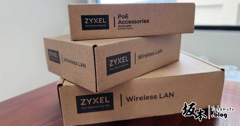 Zyxel Networks Nebula NWA50AX PRO & WAX300H雙頻PoE無線基地台開箱