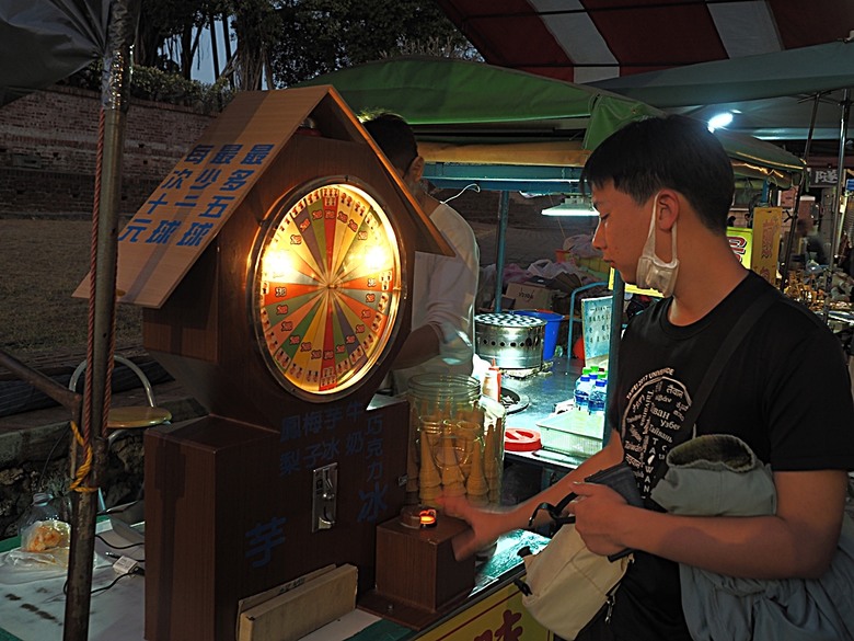 【小惡魔金龍踏春】「2024台灣燈會在臺南」之「臺南400」展區巡禮、空中展演第三部曲【夢迴臺南(多元生活)】全紀錄,順遊臺灣第一城與第一街