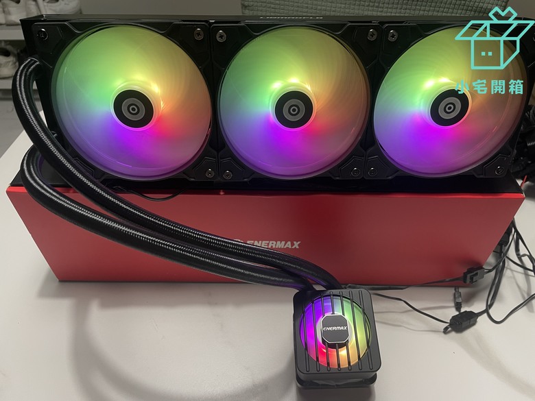 【小宅開箱】4風扇的高效能水冷散熱器，安耐美 LIQMAXFLO 360 ARGB一體式水冷散熱器開箱